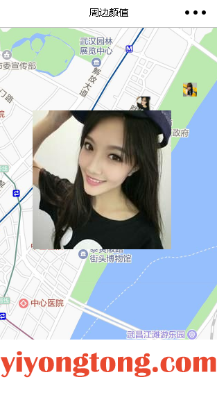 Everyday beauty